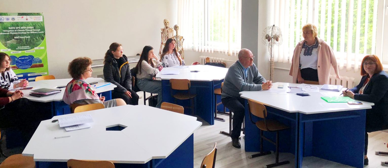 Робоча атмосфера біологічної секції